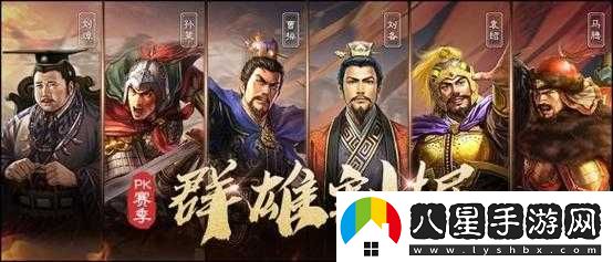 格斗獵人決斗場PK全攻略