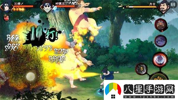 火影忍者手游小隊突襲更建議手動操控