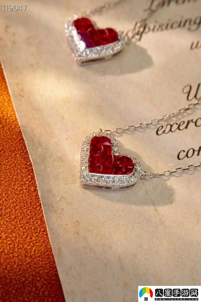 愛心和神琦哪個高端