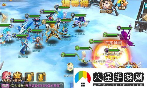 魔靈契約全民嗨翻端午節(jié)福利活動上線