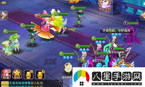 魔靈契約全民嗨翻端午節(jié)福利活動上線