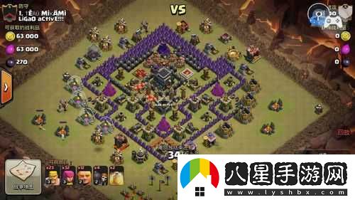 九本單石點豬流打法攻略圖解[視頻]