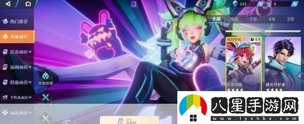 黑暗領域ios版攻略超詳細完整圖文心得成為游戲王者的秘訣