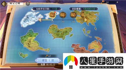 航海王啟航凱多主題活動(dòng)、重陽慶典狂歡指南請(qǐng)查收