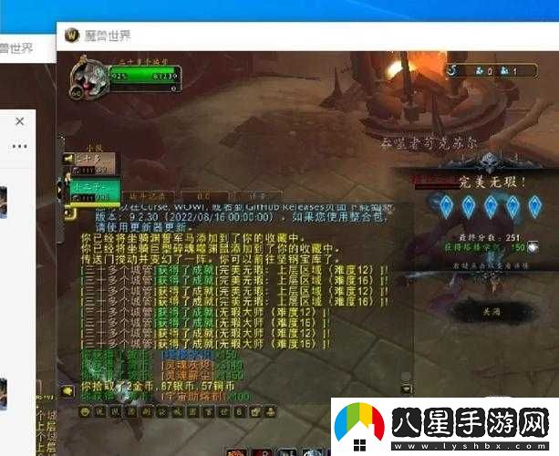 魔獸 X 魔獸勇者之塔玩法一覽