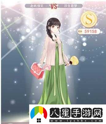 清秀佳人競技場(chǎng)取勝 S 攻略