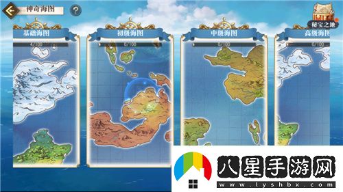 航海王啟航凱多主題活動(dòng)、重陽慶典狂歡指南請(qǐng)查收