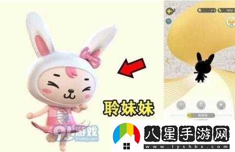 起來捉妖健康系統(tǒng)規(guī)則，你了解嗎？