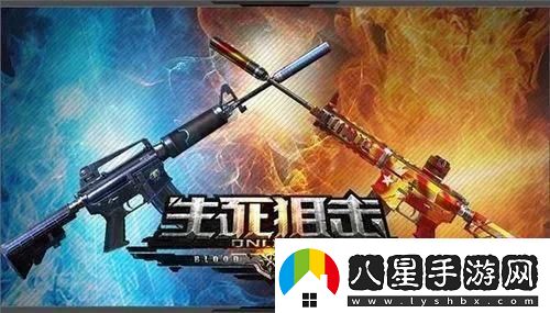 生死狙擊土豪號(hào)賬號(hào)密碼是多少