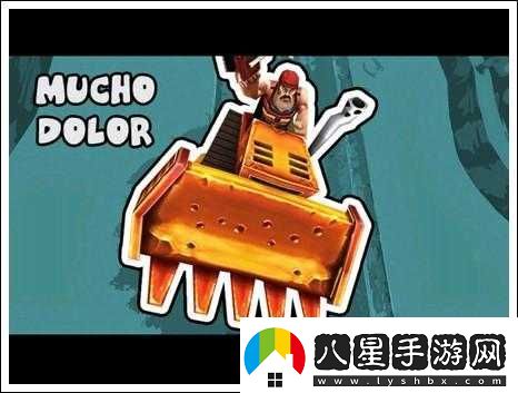 游擊隊員鮑勃好玩嗎