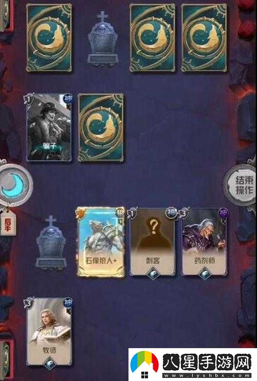 狼人對(duì)決獲勝技巧？