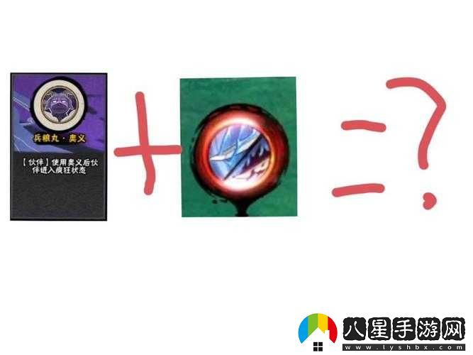 永恒40 級(jí)單人試煉之門普通任務(wù)