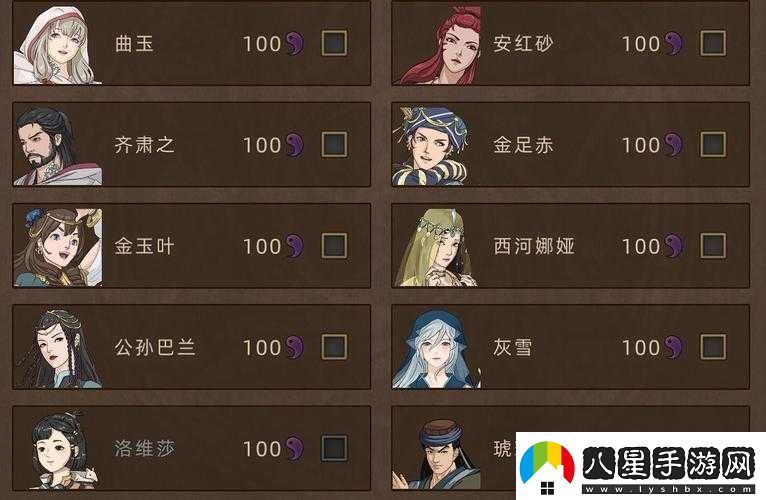 部落與彎刀新手開(kāi)局職業(yè)推薦