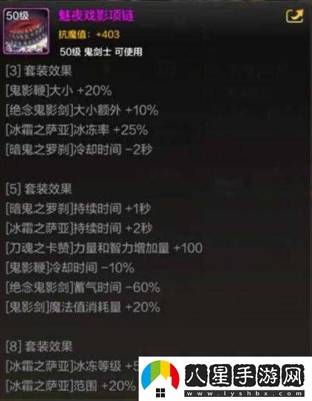 DNF 移動(dòng)版技能副本玩法內(nèi)容介紹