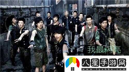 曾經(jīng)的我想唱就唱是什么歌？