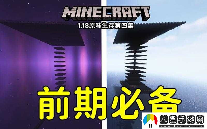 如何使用我的世界的刷怪箱功能？