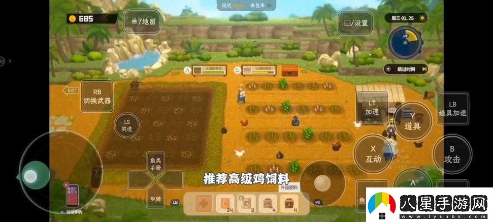 潛水員戴夫養(yǎng)殖場(chǎng)解鎖方法是什么