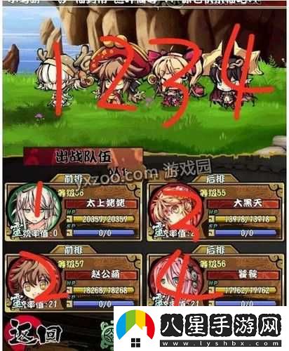 幻想姬裝備進(jìn)階，全方位提升實(shí)力