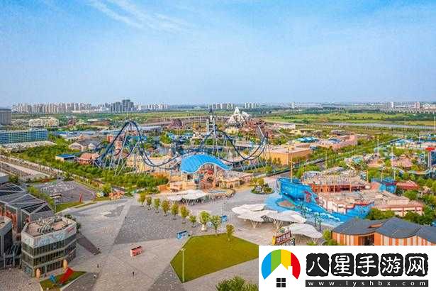 特殊游樂(lè)園 HGL