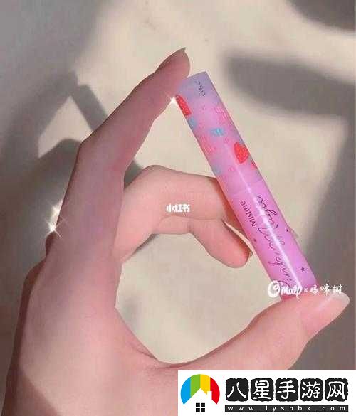 蜜絲婷大草莓與小草莓對比