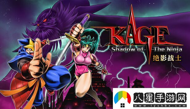 Fami通一周游戲評(píng)分出爐