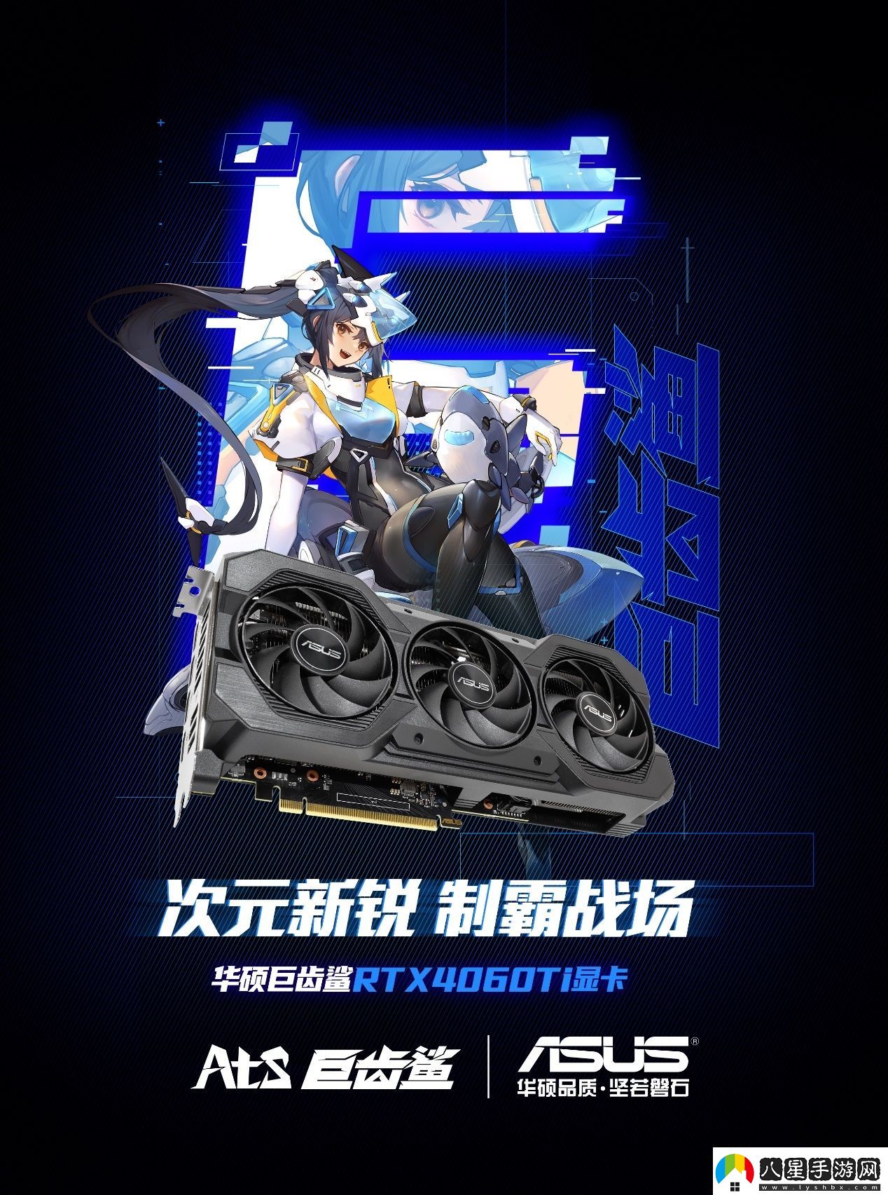 寂靜嶺2重制版上線(xiàn)光追+DLSS讓游戲更沉浸