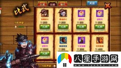 桃園基情愚人節(jié)新手攻略，絕對(duì)真實(shí)