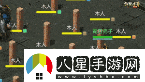 鋒芒畢露！劍俠世界