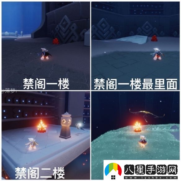 光遇10月16日任務(wù)蠟燭紅石位置一覽