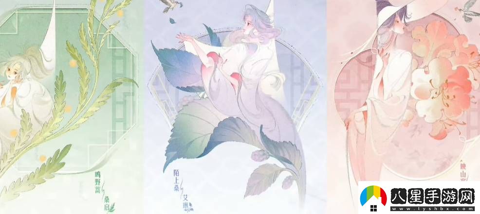 王者榮耀2024周年慶草木風(fēng)華系列皮膚上線是什么時(shí)候