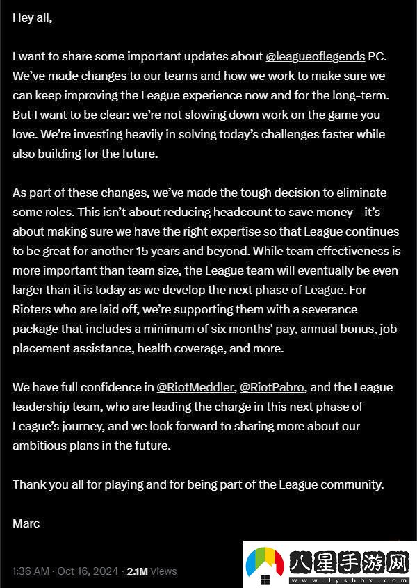 拳頭宣布將有近30位英雄聯(lián)盟團(tuán)隊(duì)員工遭裁