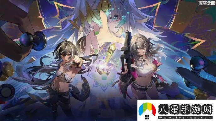 深空之眼十曜金烏強不強