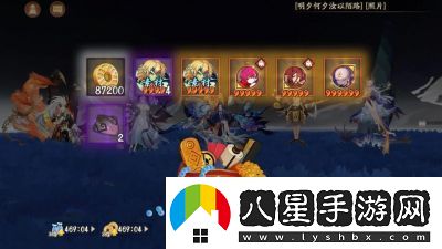 “2024年陰陽師PVP最強陣容及排名”