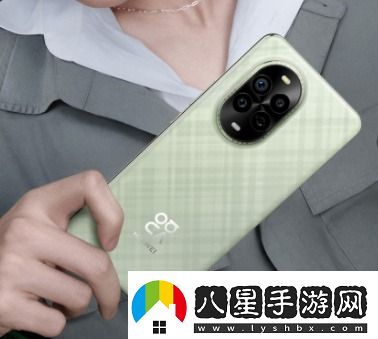 華為發(fā)布會定檔10月22日！或正式推出純血鴻蒙和nova13系列