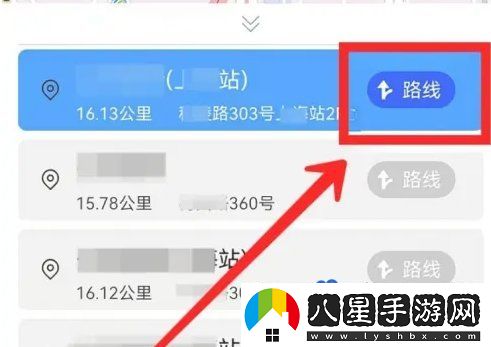 鐵路12306站內(nèi)導航怎么使用-站內(nèi)導航使用方法