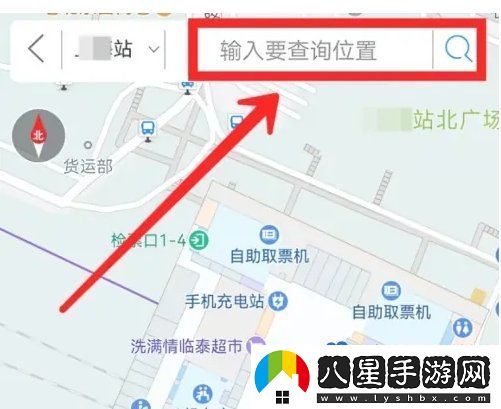 鐵路12306站內(nèi)導航怎么使用-站內(nèi)導航使用方法