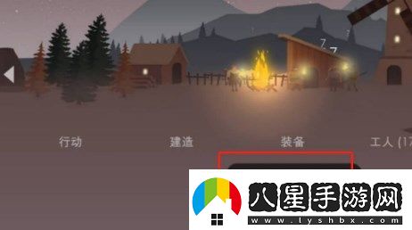 篝火2手機(jī)版古代經(jīng)文獲取方法介紹