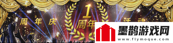 實況球會經(jīng)理全新版本正式上線