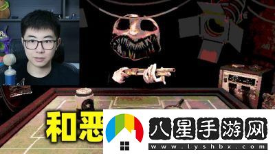 俄羅斯惡魔轉(zhuǎn)輪游戲