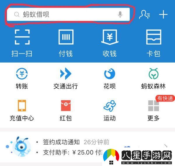 百度網(wǎng)盤怎么取消自動(dòng)續(xù)費(fèi)-自動(dòng)續(xù)費(fèi)取消方法