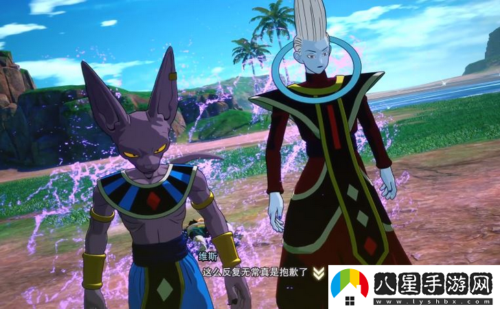 七龍珠 電光炸裂！ZERO快速擊敗比魯斯方法介紹