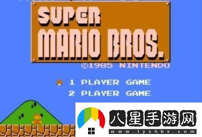 超級馬力歐兄弟39周年！這一耳熟能詳?shù)慕?jīng)典神作