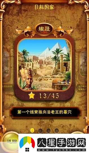 蒙特祖瑪?shù)膶毷?></p><p>為了讓游戲體驗(yàn)更加豐富多元，蒙特祖瑪?shù)膶毷肓巳碌膶毷诤舷到y(tǒng)，玩家可以通過特定方式將低級(jí)寶石融合成高級(jí)寶石，不僅提升了寶石的戰(zhàn)斗力，還解鎖了全新的技能效果，游戲內(nèi)的角色技能也得到了全面升級(jí)，每個(gè)角色都擁有了更加獨(dú)特的技能組合，讓戰(zhàn)斗策略變得更加靈活多變。</p><p>活動(dòng)亮點(diǎn)：限時(shí)挑戰(zhàn)，贏取稀有寶石</p><p>為了慶祝新版本的到來，蒙特祖瑪?shù)膶毷貏e推出了“限時(shí)挑戰(zhàn)”活動(dòng)，活動(dòng)期間，玩家將面對(duì)一系列精心設(shè)計(jì)的關(guān)卡挑戰(zhàn)，每個(gè)關(guān)卡都充滿了未知與驚喜，成功通關(guān)的玩家不僅可以獲得大量金幣、經(jīng)驗(yàn)等常規(guī)獎(jiǎng)勵(lì)，還有機(jī)會(huì)贏取稀有的寶石碎片，甚至是完整的傳奇寶石！排行榜前列的玩家還將獲得額外的榮譽(yù)獎(jiǎng)勵(lì)，讓你的名字閃耀在寶石迷城的每一個(gè)角落。</p><p>玩法與操作指南：策略與手速的雙重考驗(yàn)</p><p>對(duì)于新手玩家來說，蒙特祖瑪?shù)膶毷赡苈燥@復(fù)雜，但只要掌握了一定的技巧與策略，便能輕松上手，游戲的核心玩法在于通過滑動(dòng)屏幕來交換相鄰的寶石，形成三個(gè)或三個(gè)以上相同顏色的寶石連線，從而消除它們并產(chǎn)生強(qiáng)大的攻擊效果，玩家還需要合理布局防御塔，利用不同角色的技能特性來抵御敵人的進(jìn)攻，在戰(zhàn)斗中，既要注重消除寶石的速度與效率，又要時(shí)刻關(guān)注戰(zhàn)場(chǎng)局勢(shì)的變化，制定出最合適的應(yīng)對(duì)策略。</p><p>最新動(dòng)態(tài)：蒙特祖瑪?shù)膶毷顒?dòng)特別之處</p><p>本次蒙特祖瑪?shù)膶毷屡c活動(dòng)，不僅為玩家?guī)砹巳碌挠螒騼?nèi)容與挑戰(zhàn)，更在多個(gè)方面展現(xiàn)了其獨(dú)特的魅力，寶石融合系統(tǒng)的引入極大地豐富了游戲的可玩性，讓玩家在追求更高戰(zhàn)斗力的同時(shí)，也能享受到探索與發(fā)現(xiàn)的樂趣，限時(shí)挑戰(zhàn)活動(dòng)的設(shè)置激發(fā)了玩家的競(jìng)爭(zhēng)欲望與參與熱情，讓游戲社區(qū)更加活躍與熱鬧，游戲在保持原有策略塔防精髓的基礎(chǔ)上，不斷融入新的元素與玩法，確保了游戲的持續(xù)吸引力與生命力。</p><p>熱點(diǎn)關(guān)聯(lián)：不容錯(cuò)過的手游熱點(diǎn)與攻略互動(dòng)</p><p>1、原神新角色恰斯卡登場(chǎng)：五星風(fēng)元素大C恰斯卡即將加入提瓦特大陸，她的技能組合與戰(zhàn)斗風(fēng)格將為玩家?guī)砣碌挠螒蝮w驗(yàn)。</p><p>2、王者榮耀S37賽季英雄調(diào)整：多位英雄技能得到調(diào)整，平衡性進(jìn)一步優(yōu)化，玩家需重新調(diào)整自己的上分陣容。</p><p>3、崩壞星穹鐵道停云SP角色曝光：停云SP角色的立繪與技能預(yù)覽已公布，玩家紛紛猜測(cè)其將在游戲中發(fā)揮怎樣的作用。</p><p>這些熱點(diǎn)不僅展示了當(dāng)前手游市場(chǎng)的活力與多樣性，也為蒙特祖瑪?shù)膶毷婕姨峁┝烁嘣挠螒蜻x擇與參考，讓我們一同期待蒙特祖瑪?shù)膶毷磥韼Ыo我們更多的驚喜與樂趣吧！</p></article>                <div   id=