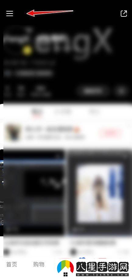 小紅書領(lǐng)券碼怎么使用-領(lǐng)券碼使用方法