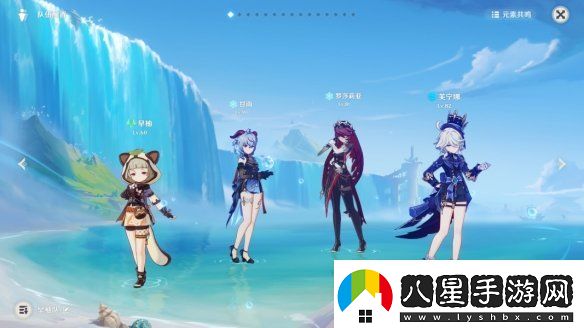 原神早柚泥頭車隊(duì)怎么搭配