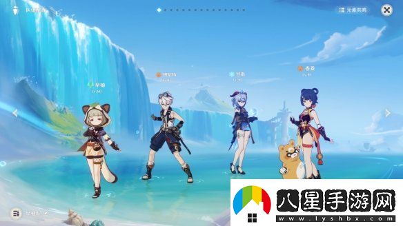 原神早柚泥頭車隊(duì)怎么搭配