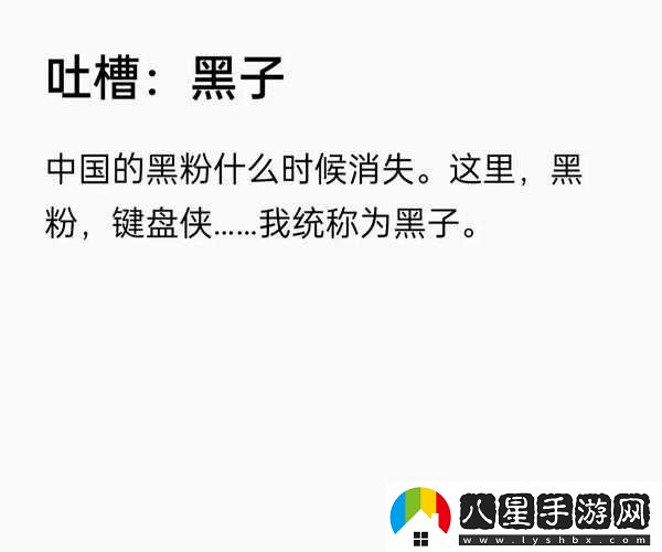 叫出來(lái)婉兒我喜歡聽(tīng)居然不是國(guó)產(chǎn)吐槽真無(wú)語(yǔ)