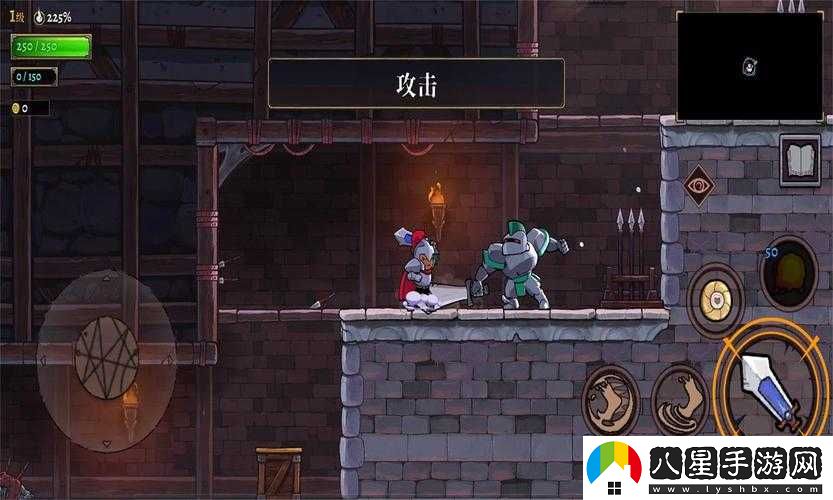 盜賊遺產 2 城堡強化的作用及具體強化項目效果詳細一覽