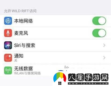 艾維掌舵蘋果軟件新紀元