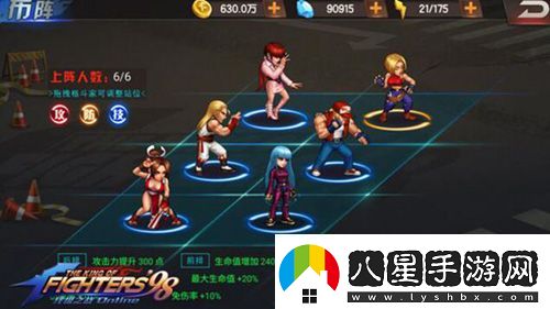 拳皇98終極之戰(zhàn)ol安迪與不知火舞八門(mén)組合分析